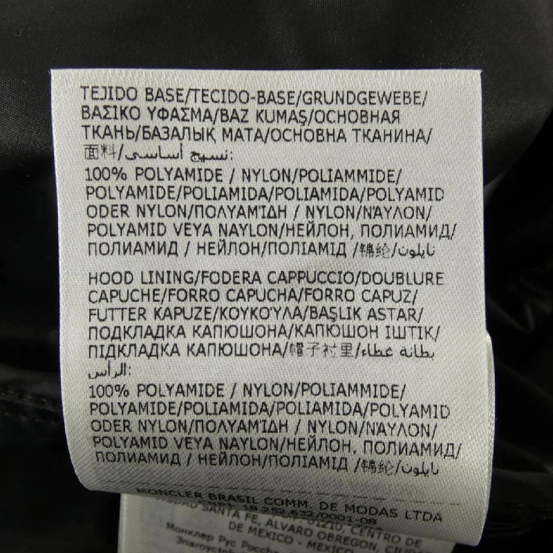 MONCLER HIENGU Áo khoác - Hàng hiệu Chính hãng 821908