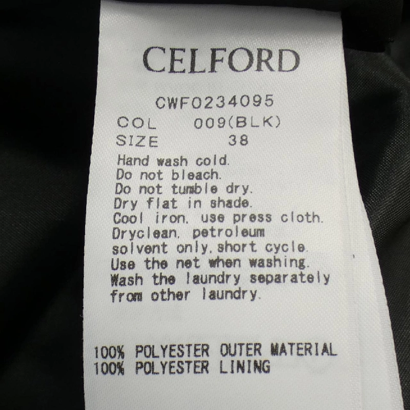 【Mã giảm giá】Đầm CELFORD 653175