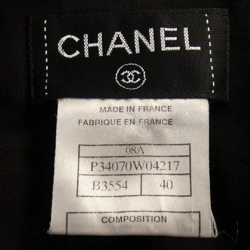 【Khuyến mãi】Đầm CHANEL 652839