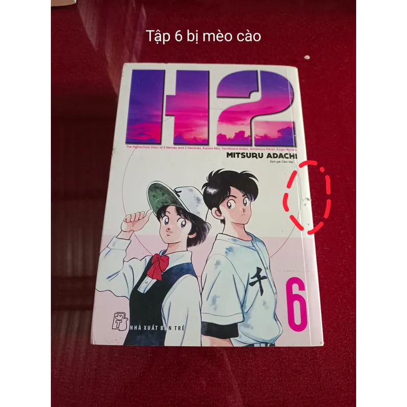 H2 deluxe full 17 tập 590565
