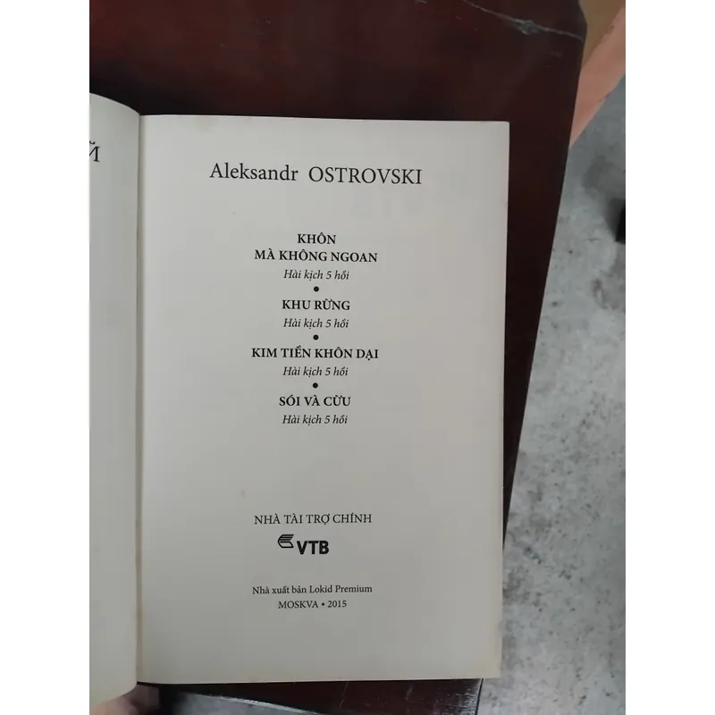 Khu rừng tập kịch của Aleksandr Ostrovski 704140