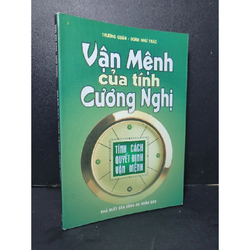 [Phiên Chợ Sách Cũ] Vận mệnh của tính cương nghị 2006 - Trương Quân - Đoàn Như Trác 0506 466759
