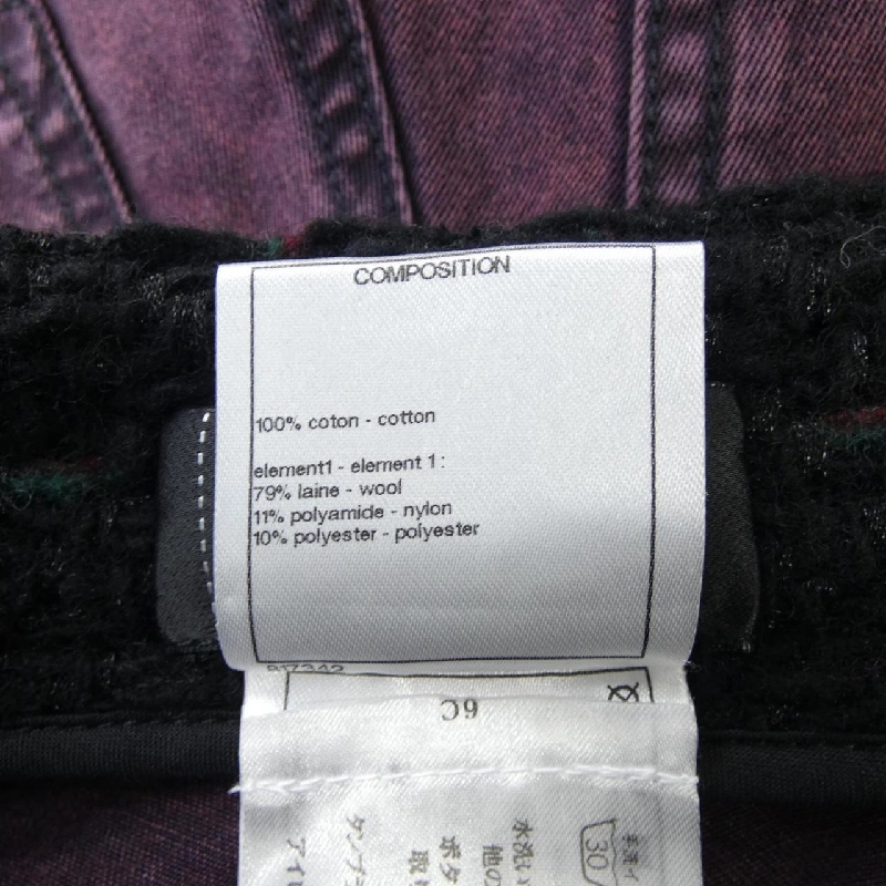 【Mã giảm giá】Chanel CHANEL Quần shorts 655506