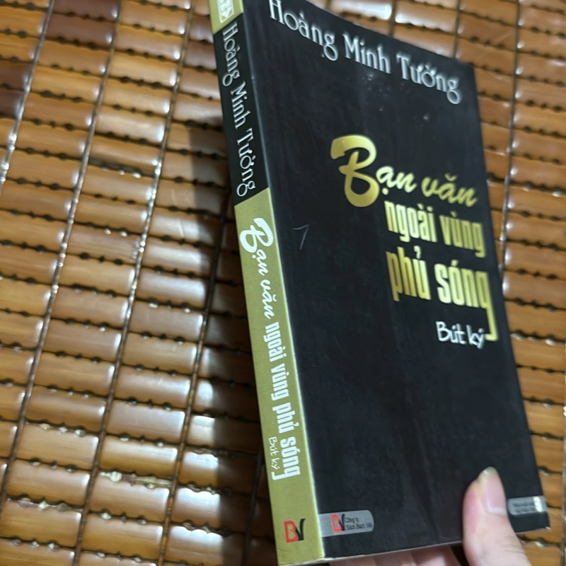 Bạn văn ngoài vùng phủ sóng - Hoàng Minh Tường 522639