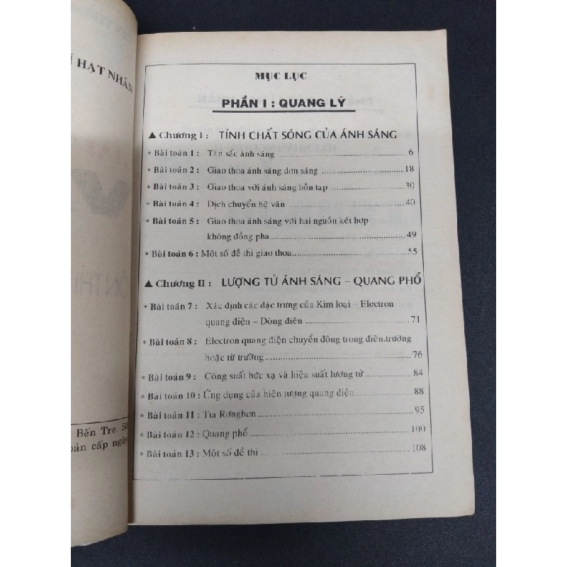 Giải toán vật lí quang lý và vật lý hạt nhân mới 80% bẩn bìa, ố vàng 2000 HCM1710 Lê Văn Thông, Nguyễn Văn Thoại GIÁO TRÌNH, CHUYÊN MÔN 303252