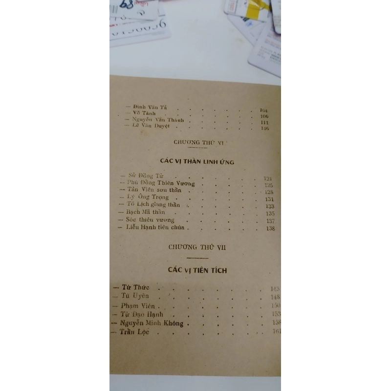 Nam Hải Di Nhân  493319