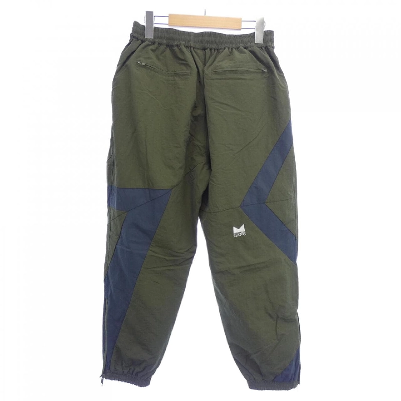 Quần UMBRO BIOTOP/MOSS STUDIO - Hàng hiệu Chính hãng 894144