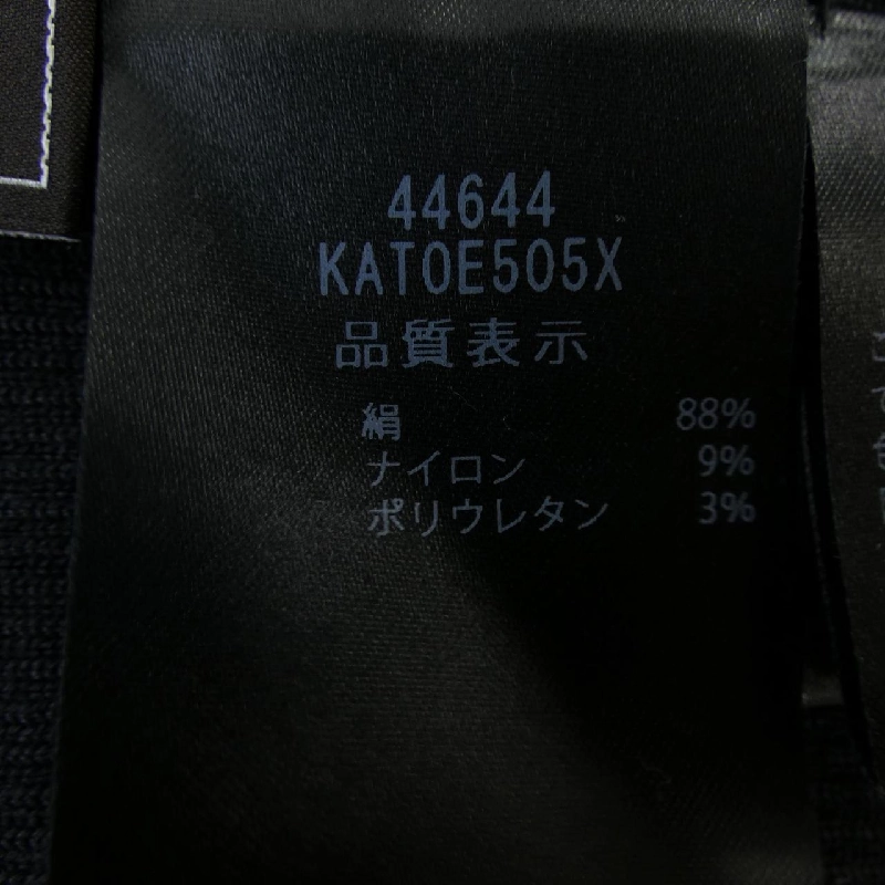 【Mã giảm giá】Foxey FOXEY Áo len 639430