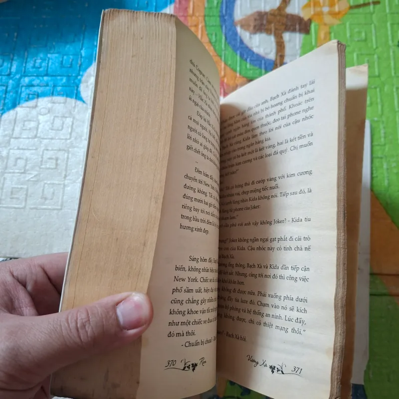 Vương Xà - Mikahawa Zenkura 987786