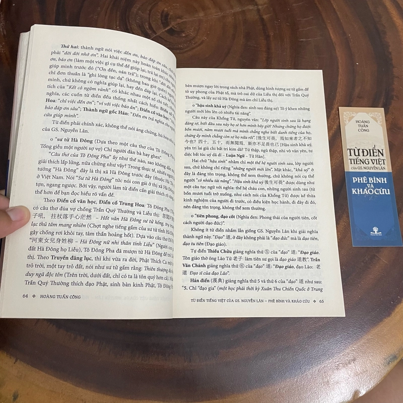 II Từ Điển Tiếng Việt Của GS. Nguyễn Lân _ Phê Bình Và Khảo Cứu - Hoàng Tuấn Công - 2017 454574
