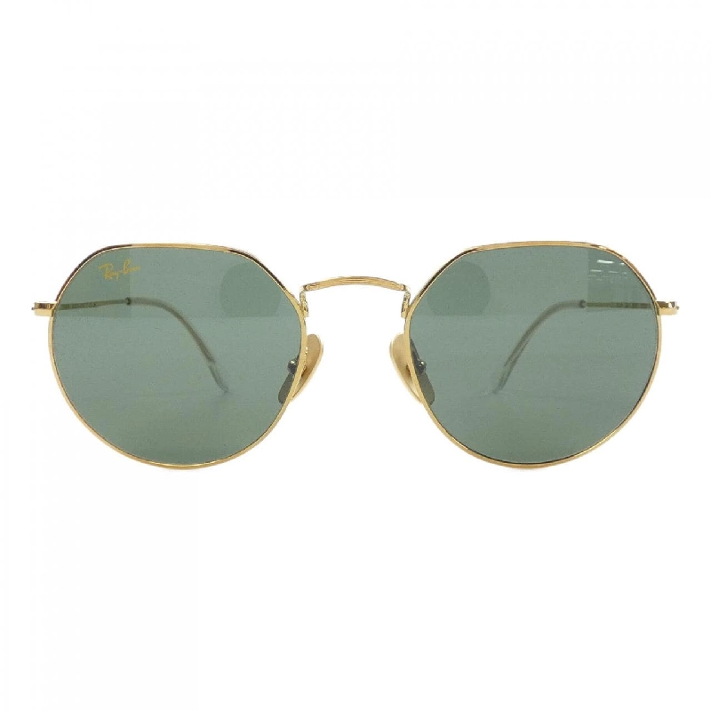 Kính mát Ray Ban - Hàng hiệu Chính hãng 885877