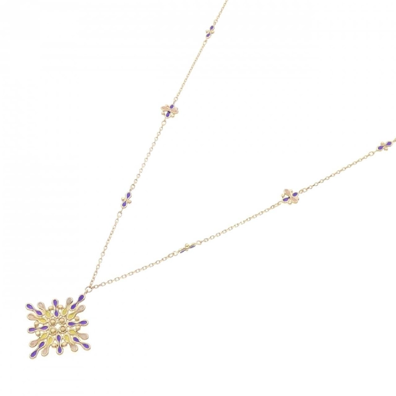 K18YG Nhựa Dây Chuyền - Hàng hiệu Chính hãng 861225