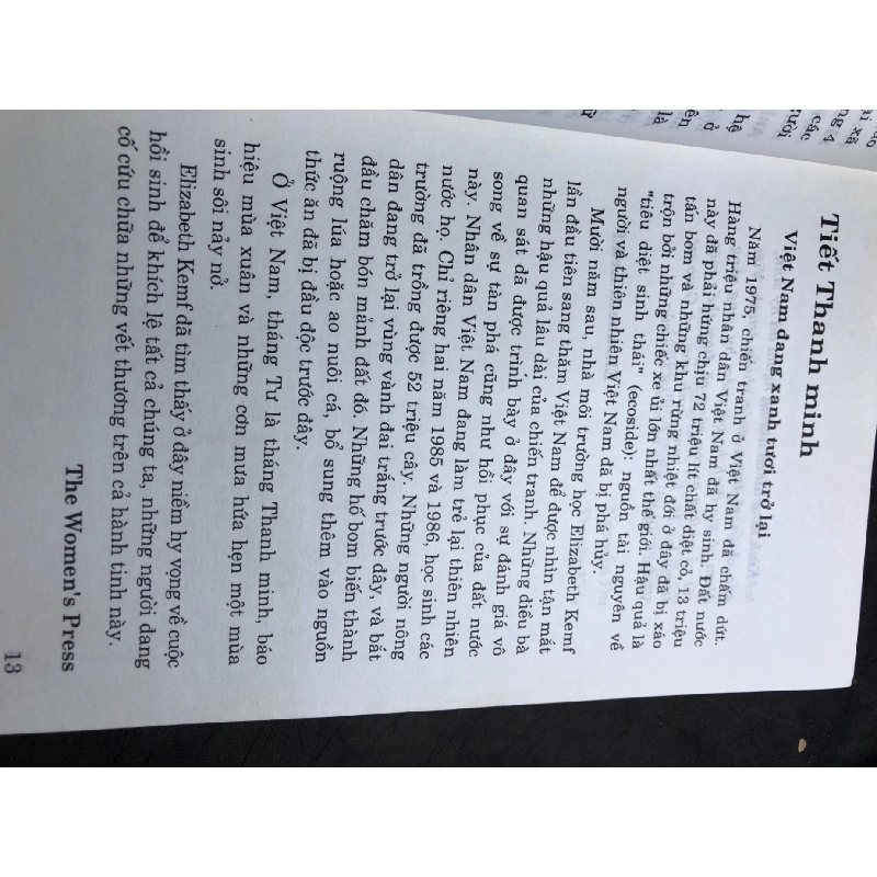 Tiết thanh minh 2006 mới 75% bẩn nhẹ Elizabeth Kemf HPB0906 SÁCH VĂN HỌC 914783