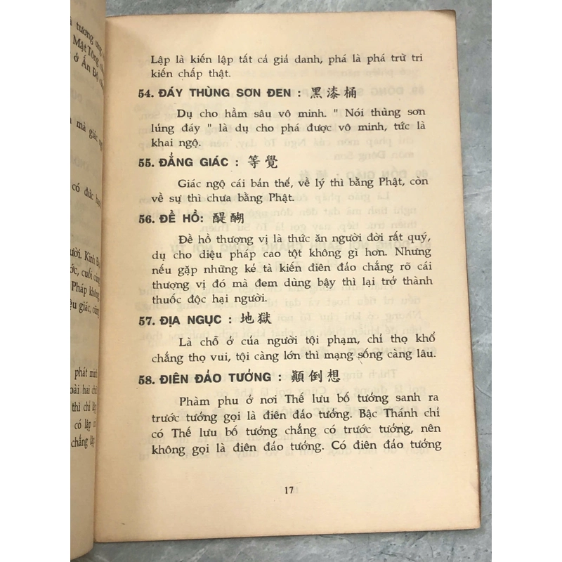 HÀ NỘI NỬA ĐẦU THẾ KỶ XX - Nguyễn Văn Uẩn 451672