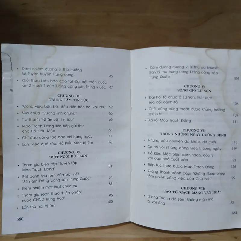 Các Bí Thư Của Mao Trạch Đông - Diệp Vĩnh Liệt 729286