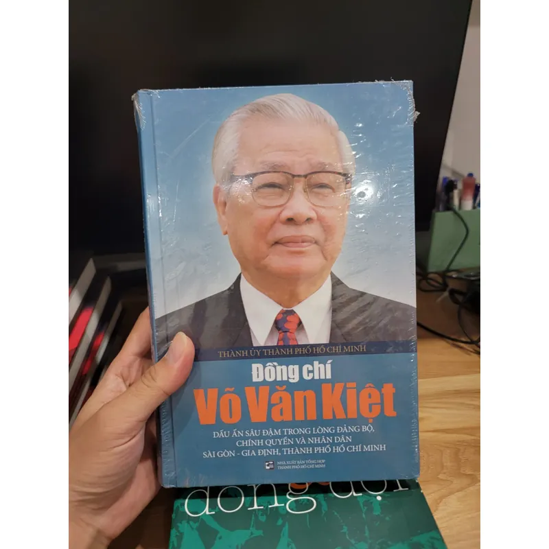 Đồng Chí Võ Văn Kiệt trong lòng đảng bộ và nhân dân TP HCM 595771