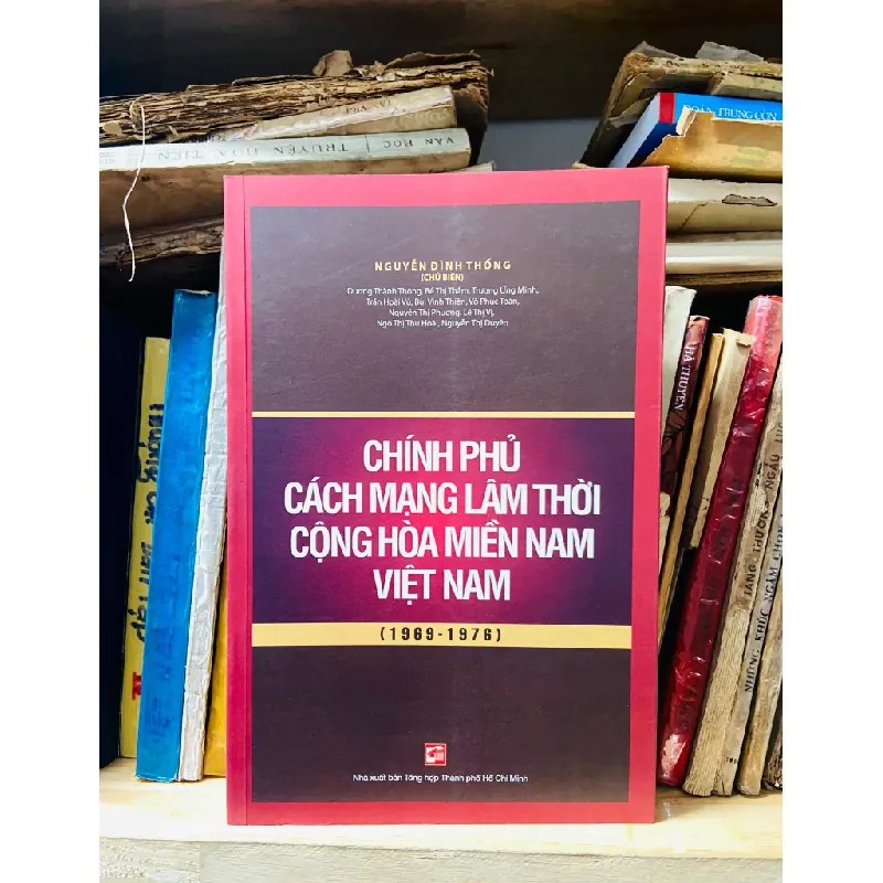 Chính phủ Cách mạng lâm thời Cộng hòa Miền Nam Việt Nam 554076