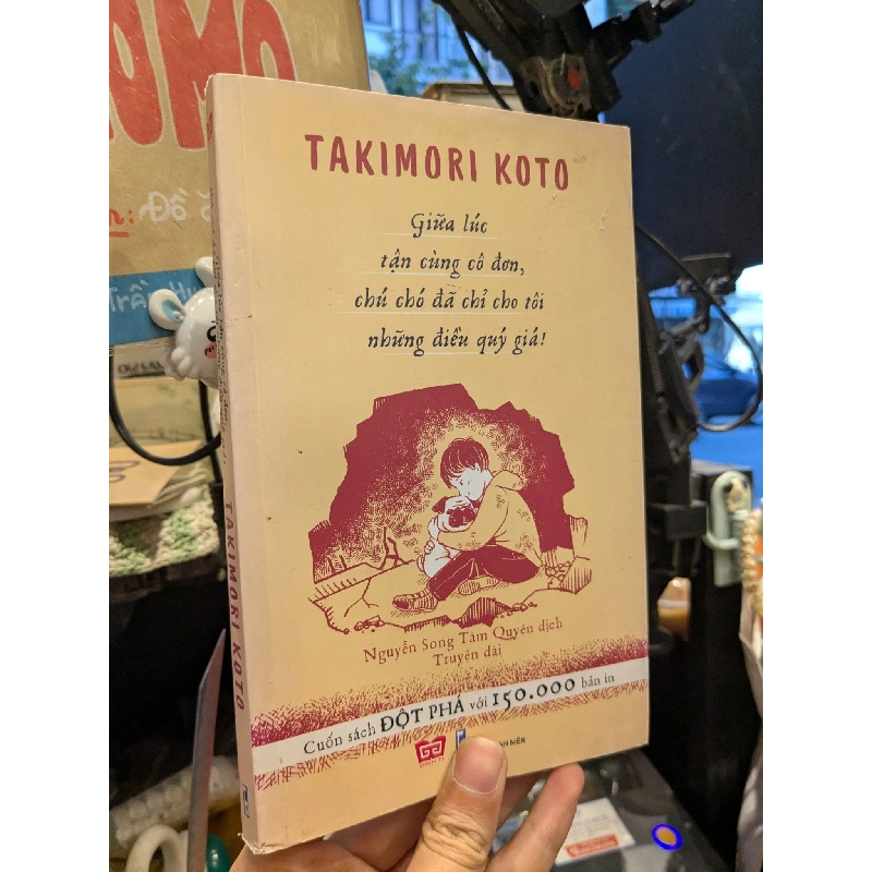 Giữa lúc tận cùng cô đơn,chú chó đã chỉ cho tôi  những điều quý giá ! - Takimori Koto 785310