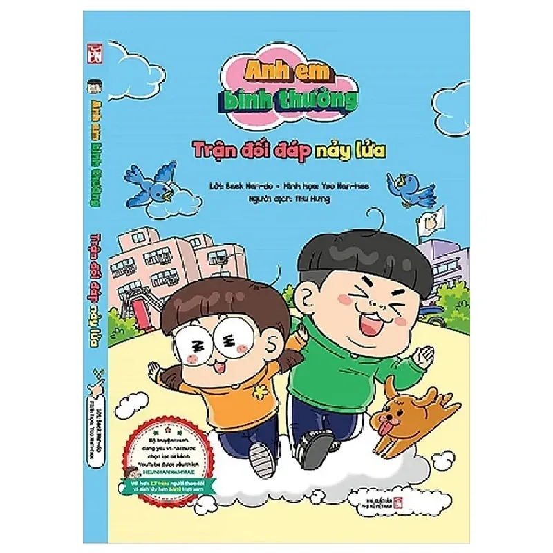 Anh Em Bình Thường - Trận Đối Đáp Nảy Lửa - Beak Nan-Do, Yoo Nan-Hee 453842