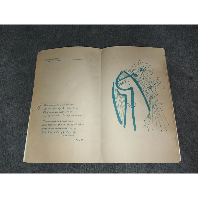 ƠN THẦY - HOA NIÊN 570637