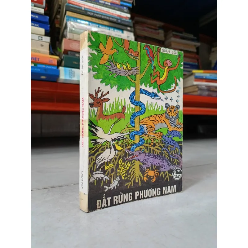 Đất Rừng Phương Nam - Đoàn Giỏi 129835