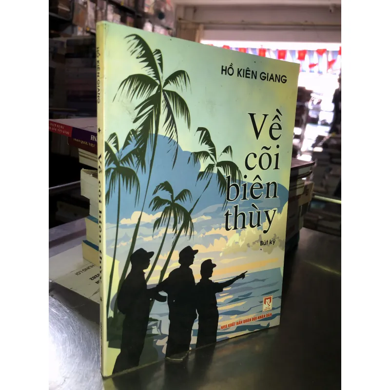 Về cõi biên thuỳ - Hồ Kiên Giang 1010643