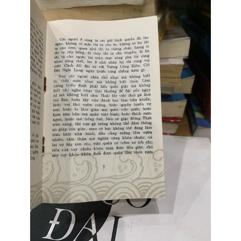 Hịch tướng sĩ (Dụ Chư Tỳ Tướng Hịch Văn) của Trần Quốc Tuấn 779525