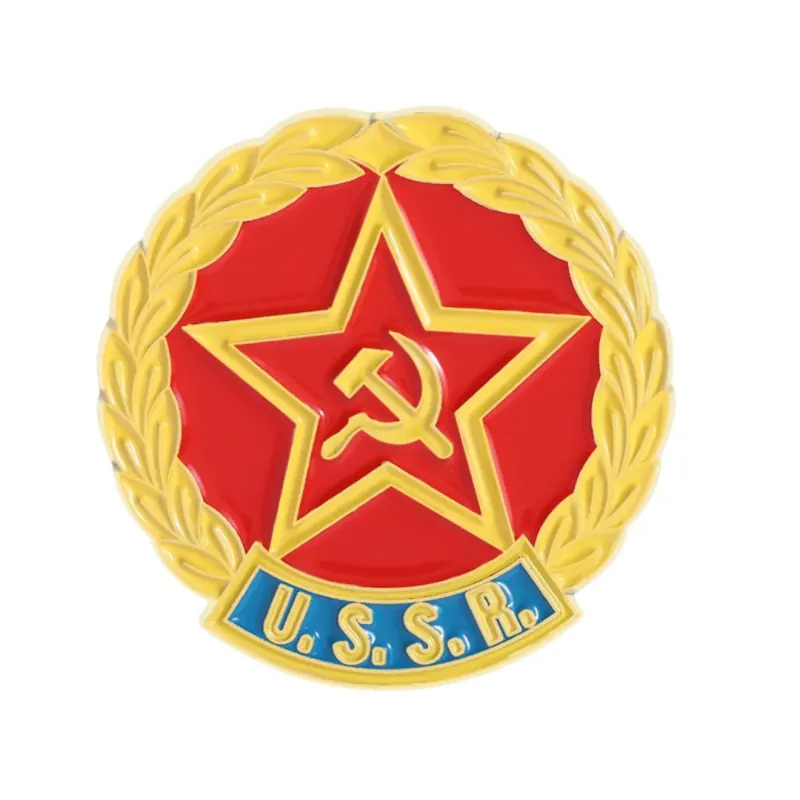 Huy hiệu Liên Xô (USSR) 1013384