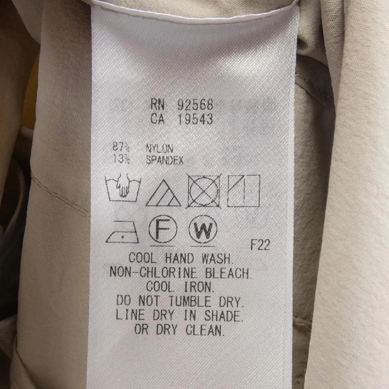 Nijusanku 23区 Áo khoác - Hàng hiệu Authentic 821903