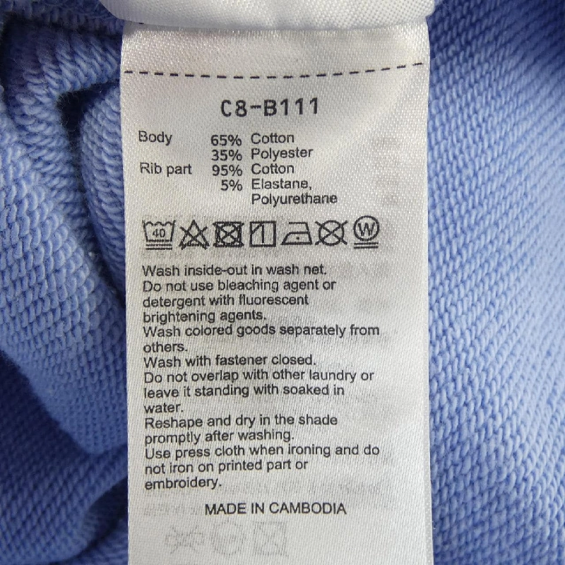 Áo khoác RON HERMAN CHAMPION - Hàng hiệu Authentic 890720