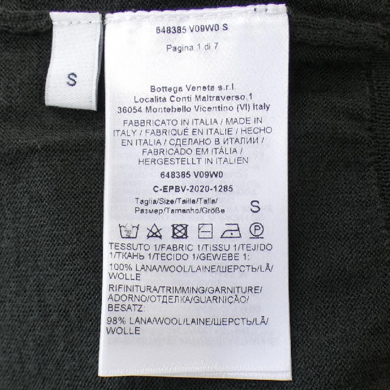 Bottega Veneta BOTTEGA VENETA Áo len - Hàng hiệu Chính hãng 826757