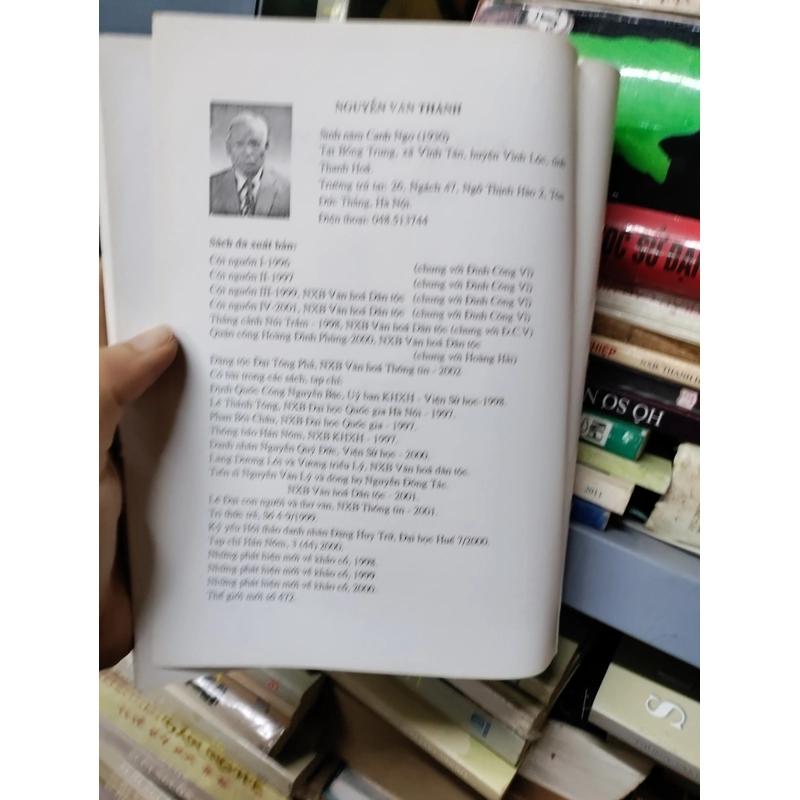 Đặng tộc đại tông phả 446809