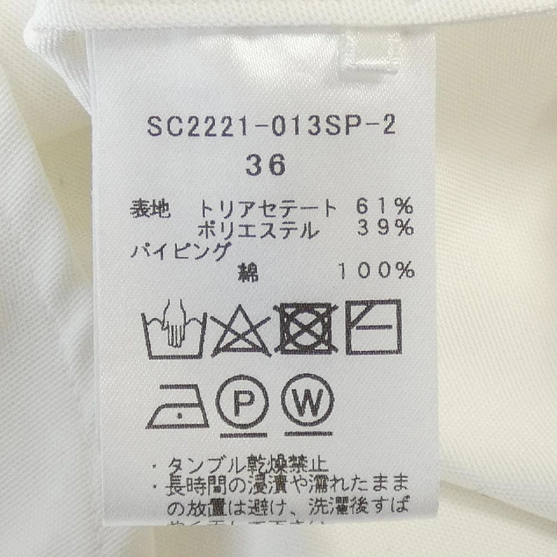 【Mã giảm giá】Yori yori áo 644651