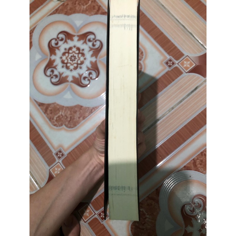 Kính vạn hoa chết chóc tập 1 190932