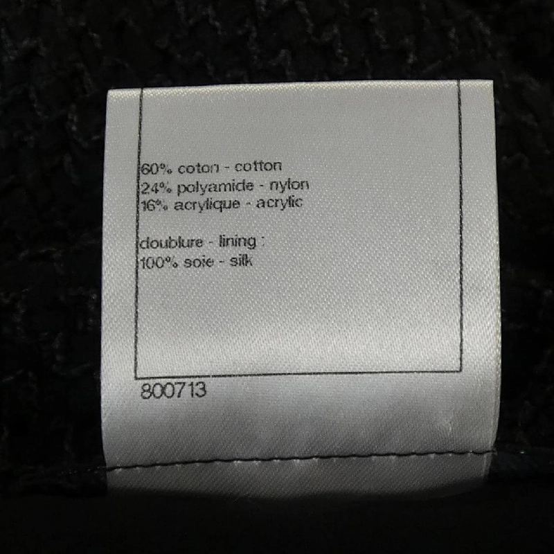 Váy đầm CHANEL P43115V17673 646089