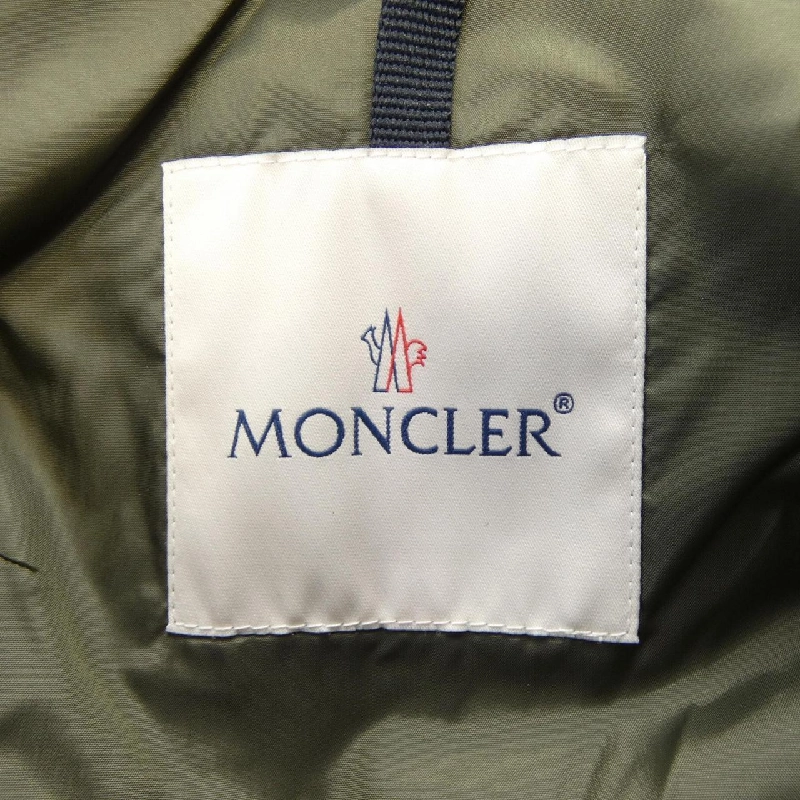 Áo khoác lông vũ MONCLER 642573