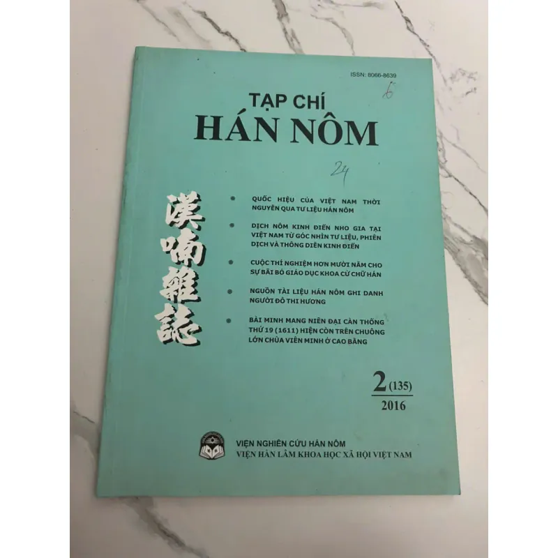 Tạp chí Hán Nôm - Viện Nghiên cứu Hán Nôm - Tạp chí Khoa học 705789
