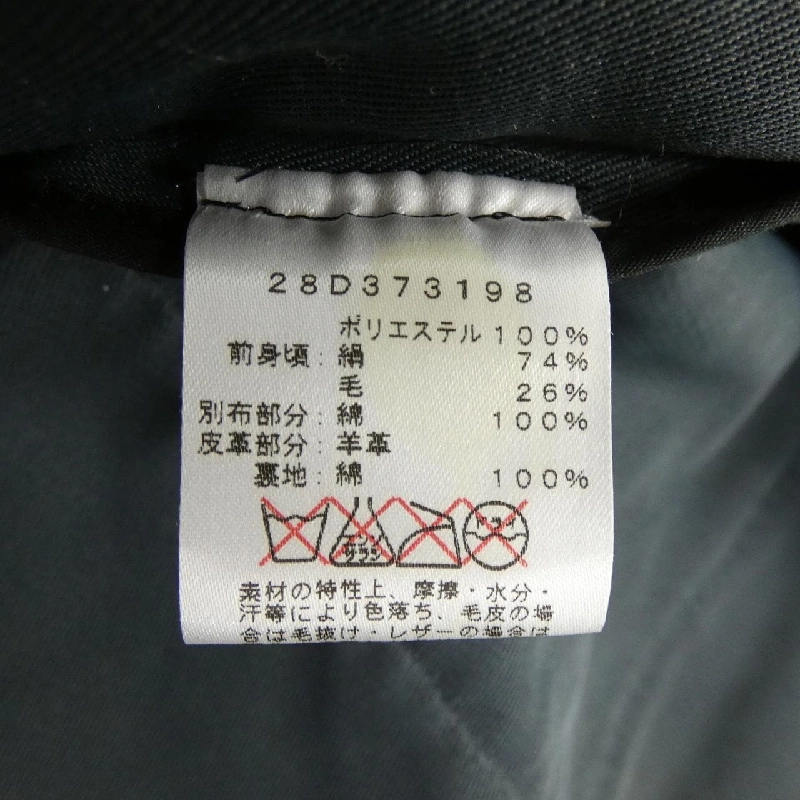 Áo khoác CELINE - Hàng hiệu Chính hãng 821997