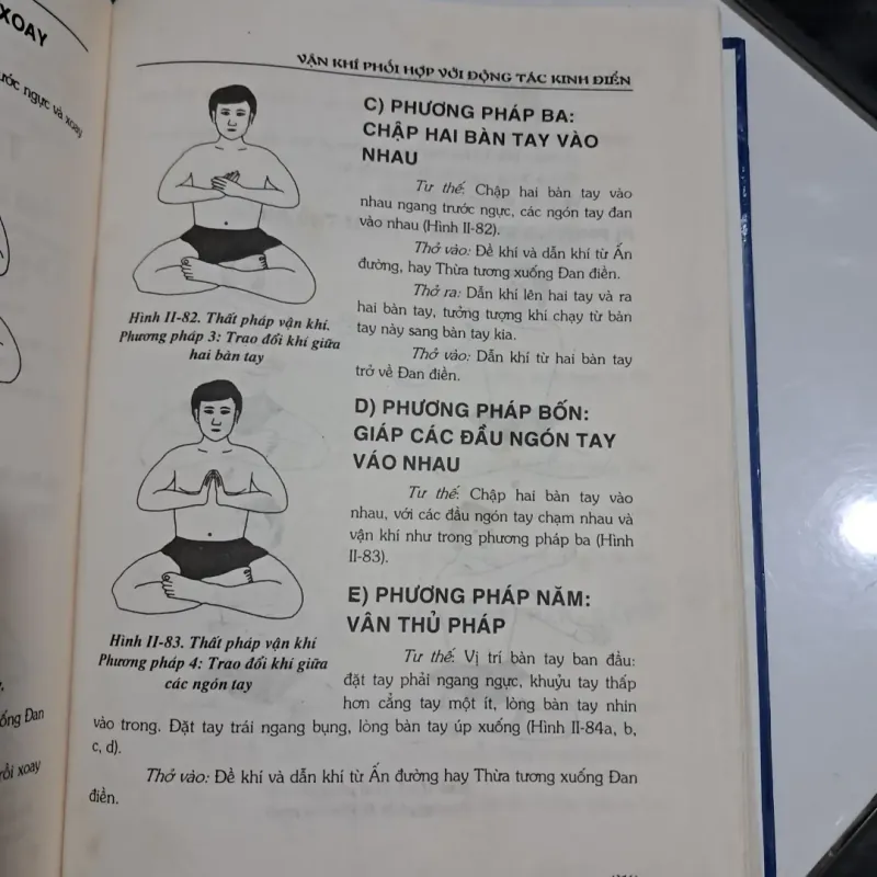 Khí công học 994064