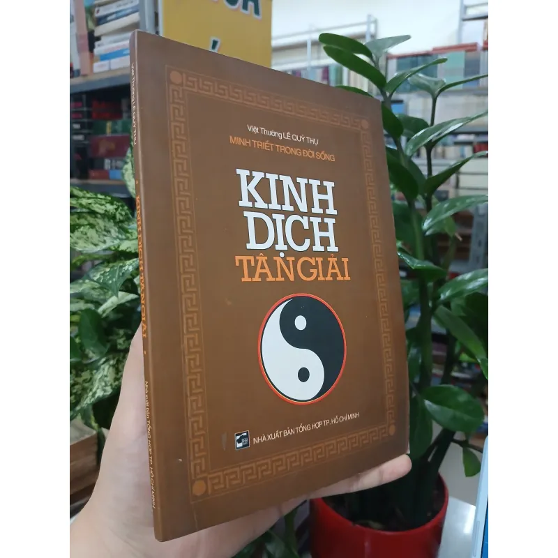 KINH DỊCH TÂN GIẢI - LÊ QUÝ THỤ 1009243