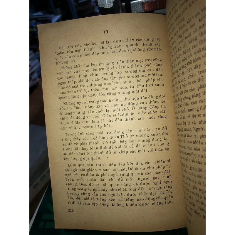 Những ngôi sao Eghe- Garđônhi Ghêzo 784808