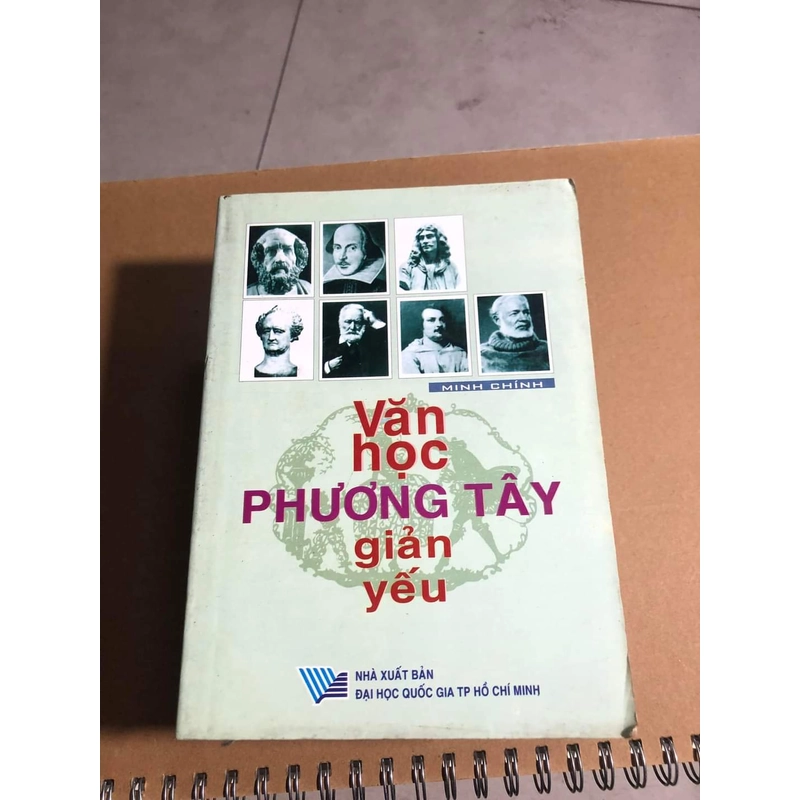 Văn học phương tây giản yếu  308042