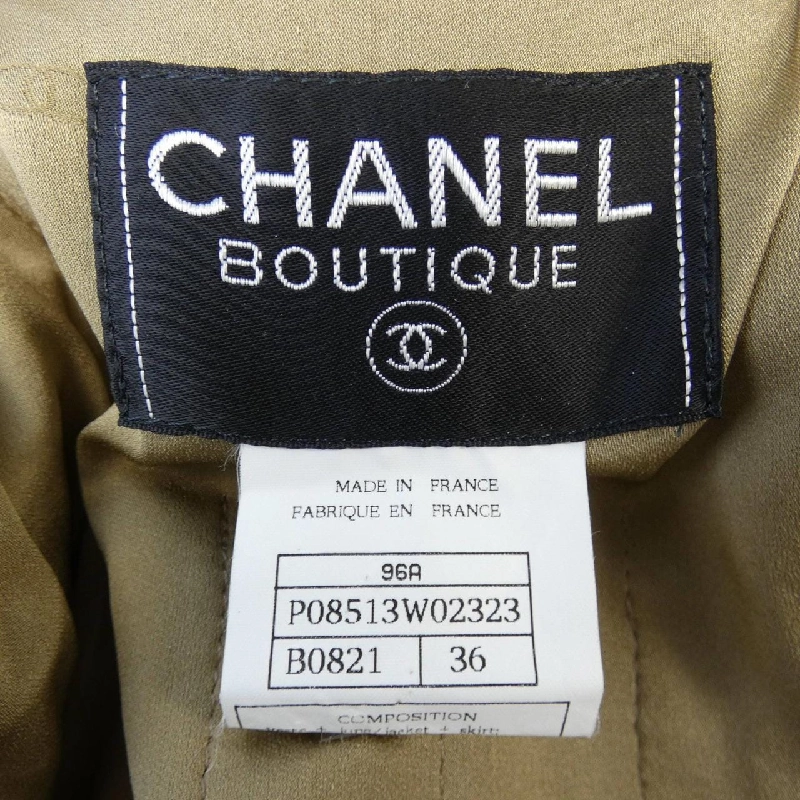 【Mã giảm giá】【Cổ điển】Áo khoác Chanel CHANEL 642240