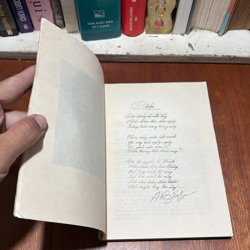 [Gáy Làm Lại] - II Văn Học: Tác Phẩm Chọn Lọc - HỒ DZẾNH - 1988 797155
