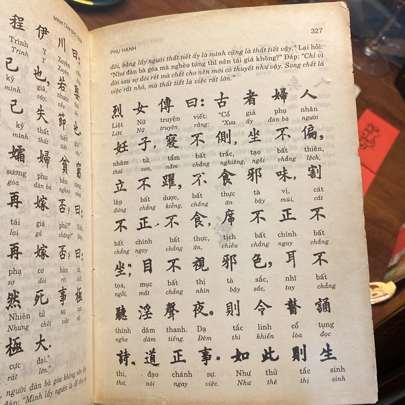MINH TÂM BẢO GIÁM  (XB 1998) 496675