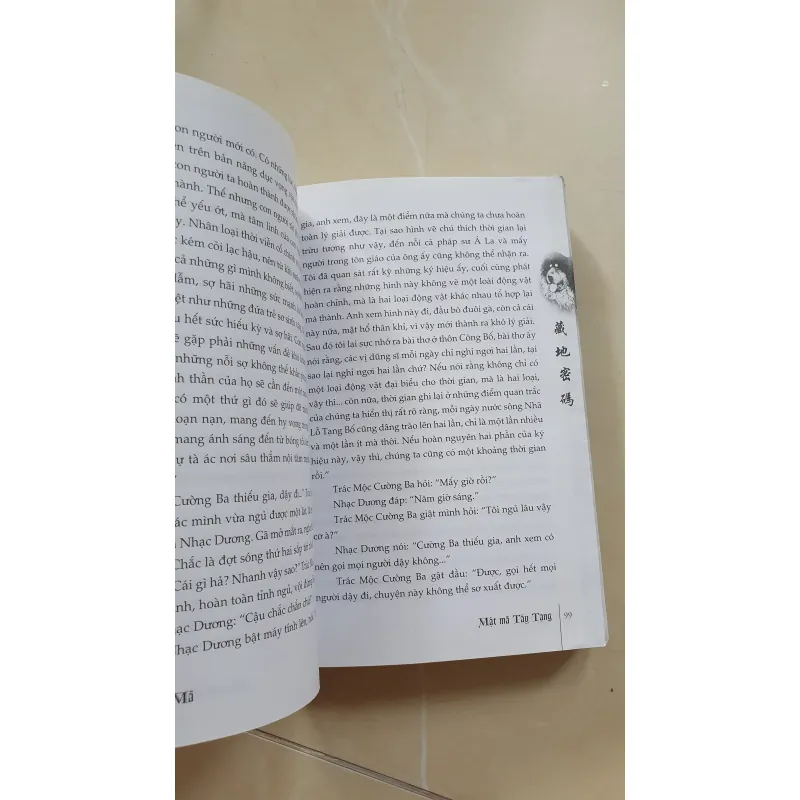 MẬT MÃ TÂY TẠNG  , tập 7 1006960