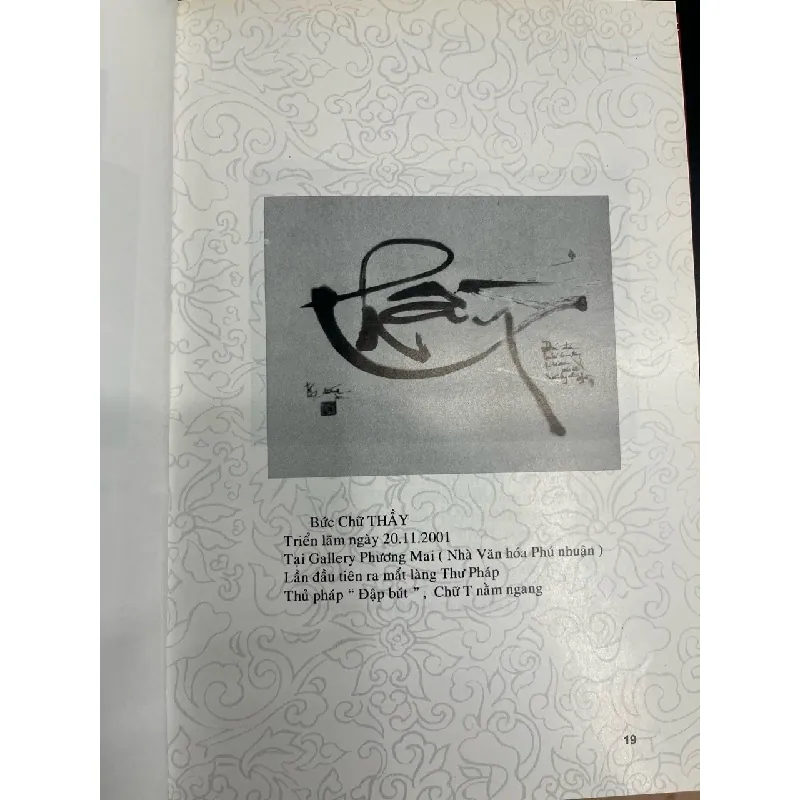 Tâm thư pháp thưởng ngoạn - bình phẩm - Chính Trung biên tác 689421