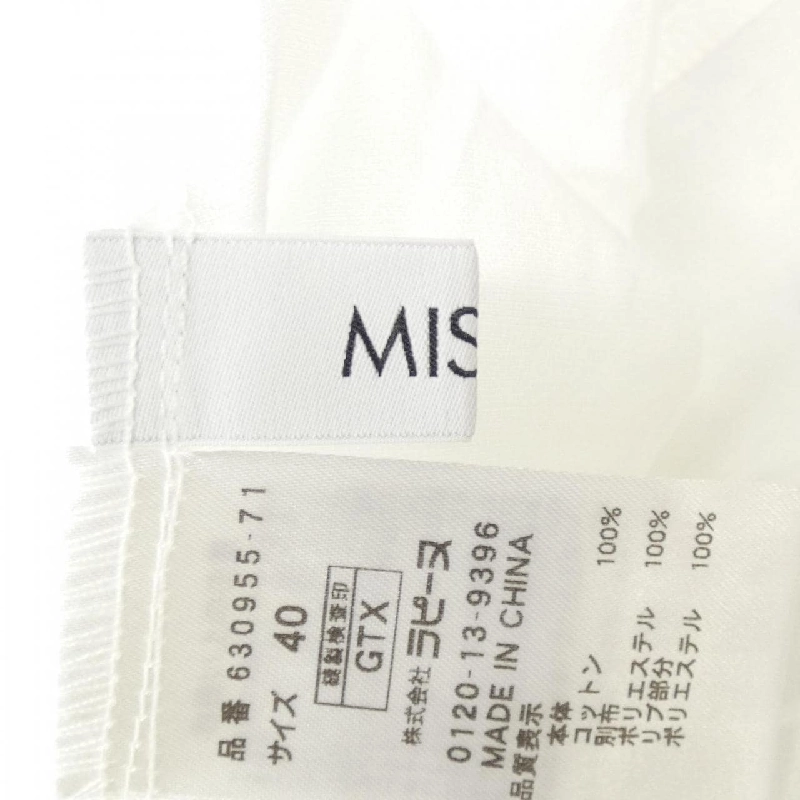 Miss J - Áo Top Hàng hiệu Chính hãng 774888