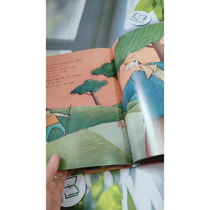 [Tặng nẹp góc] Truyện thiếu nhi Hàn Quốc: Moyamo Anu 44 -  모야모 아누와: 캄프리아노는 정말 똑똑해 732045