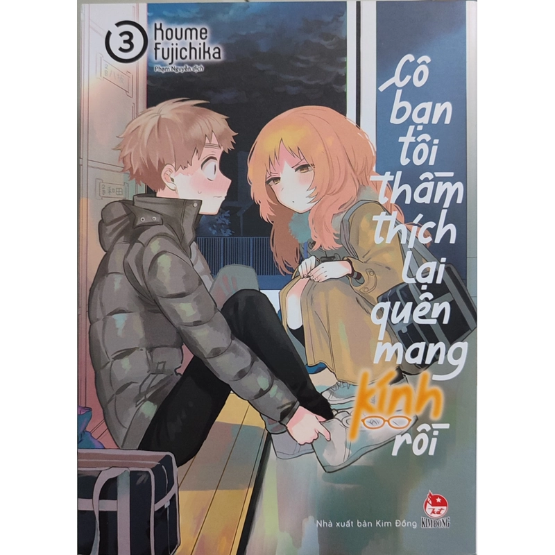 Truyện tranh Cô bạn tôi thầm thích lại quên mang kính rồi (từ tập 1-10) 551717